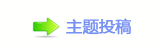浑䒍饥鵛硑❙桑_噙퍾鱧