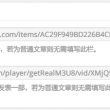 49tkͼɫ2023v9.9.9